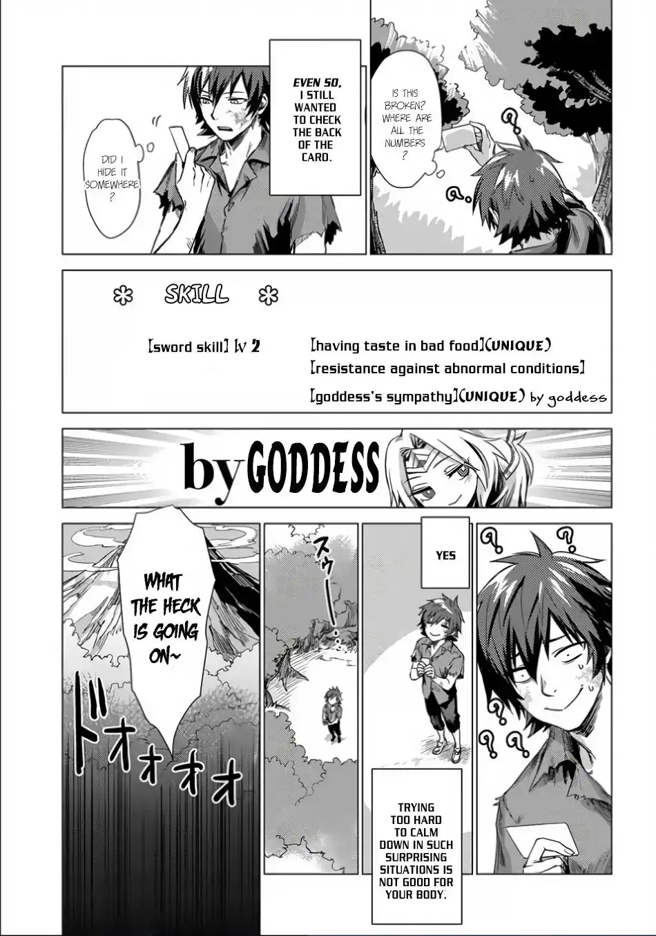 Sono mono. Nochi ni... Chapter 1 34